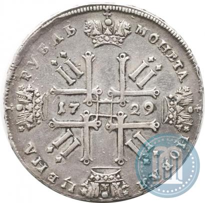 Picture 1 rouble 1729 year  "Type of 1728"