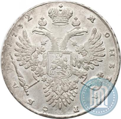 Picture 1 rouble 1732 year  
