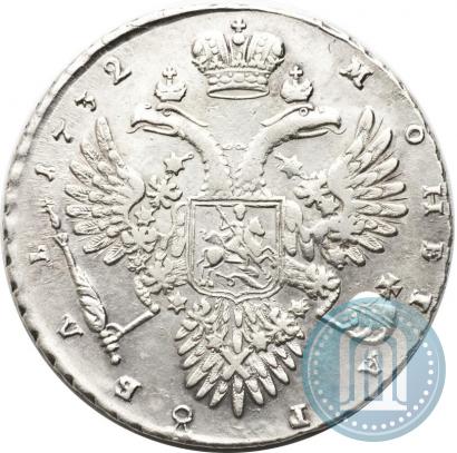 Picture 1 rouble 1732 year  