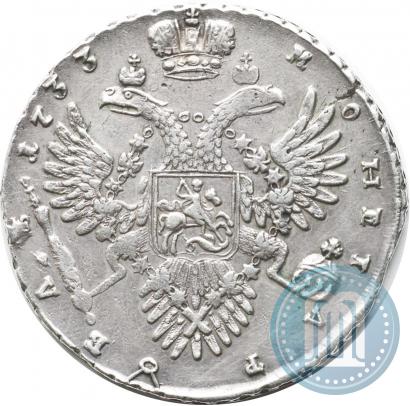 Фото 1 рубль 1733 года  