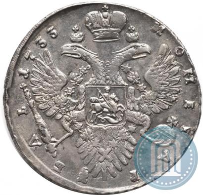 Фото 1 рубль 1733 года  