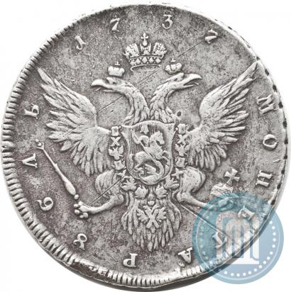 Picture 1 rouble 1737 year  "Portrait by Gedlinger"
