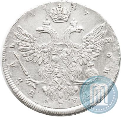 Picture 1 rouble 1737 year  "Moscow type"