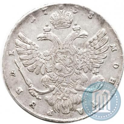 Picture 1 rouble 1738 year  "Moscow type"