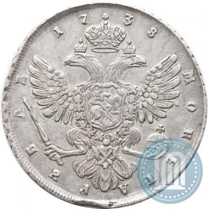 Picture 1 rouble 1738 year СПБ "Petersburg type"