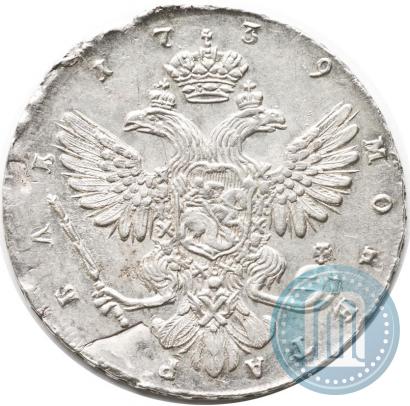 Picture 1 rouble 1739 year СПБ "Petersburg type"