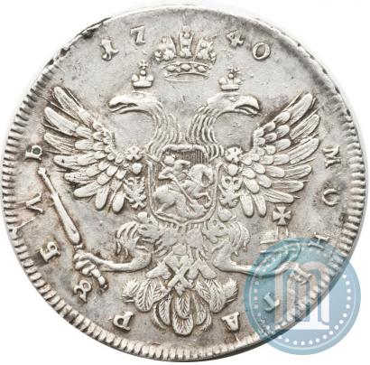Picture 1 rouble 1740 year  "Moscow type"