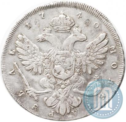 Фото 1 рубль 1740 года СПБ "Петербургский тип"