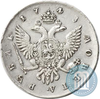 Picture 1 rouble 1743 year СПБ 