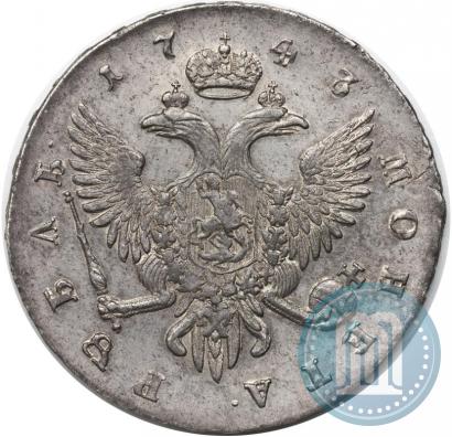Фото 1 рубль 1743 года СПБ 