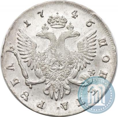 Фото 1 рубль 1746 года СПБ 