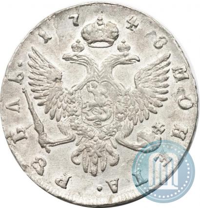 Picture 1 rouble 1748 year СПБ 