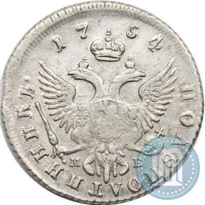 Picture Polupoltinnik 1754 year ММД-МБ 