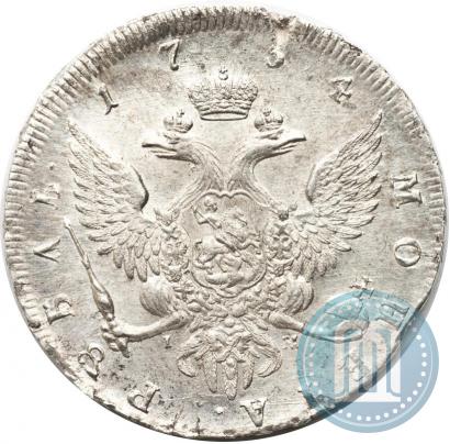 Picture 1 rouble 1754 year СПБ-IМ "Portrait by Benjamin Scott"