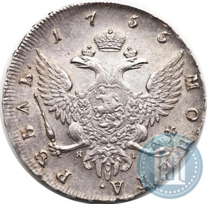 Picture 1 rouble 1755 year СПБ-ЯI 