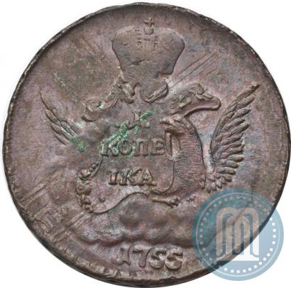 Picture 1 kopeck 1755 year ММД 