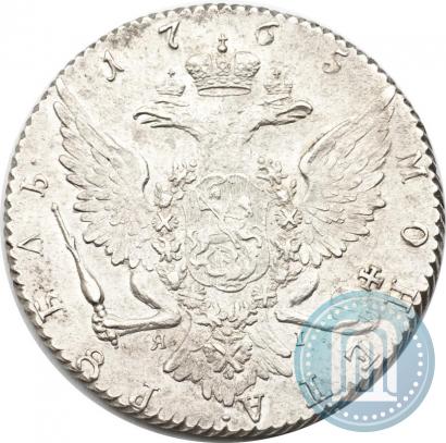 Picture 1 rouble 1765 year СПБ-ЯI 