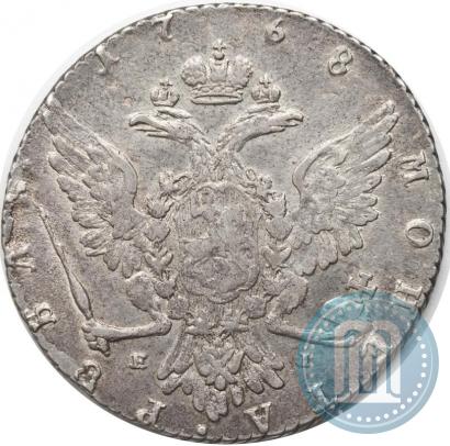 Picture 1 rouble 1768 year ММД-EI 