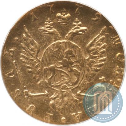 Фото 1 рубль 1779 года  