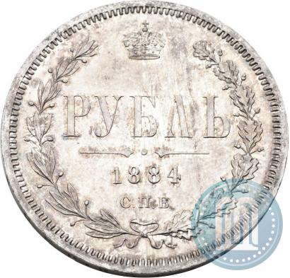 Picture 1 rouble 1884 year СПБ-АГ 