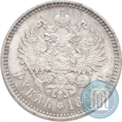 Picture 1 rouble 1894 year (АГ) 