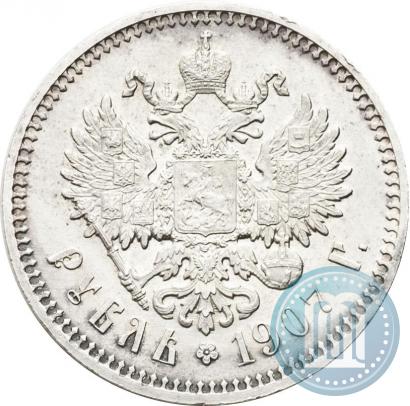 Picture 1 rouble 1907 year (ЭБ) 