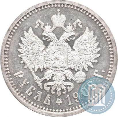 Picture 1 rouble 1908 year (ЭБ) 
