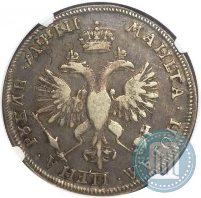 Фото 1 рубль 1718 года OK 