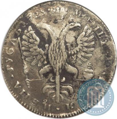 Фото 1 рубль 1725 года СПБ "Петербургский тип, портрет влево"