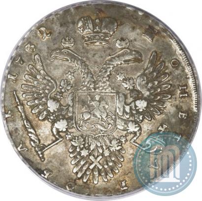 Фото 1 рубль 1732 года  