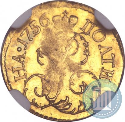 Фото Полтина 1756 года  