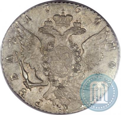 Фото 1 рубль 1764 года СПБ-СА 
