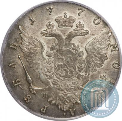 Фото 1 рубль 1770 года СПБ-ЯЧ 