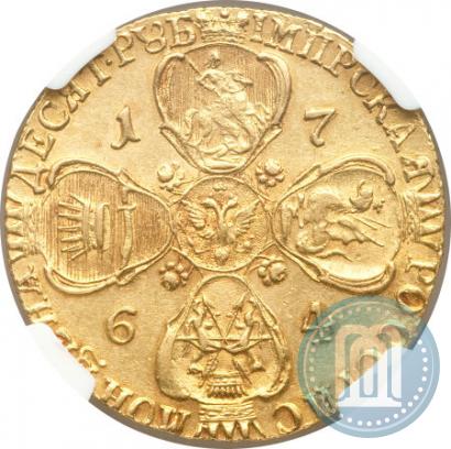Picture 10 roubles 1764 year СПБ 