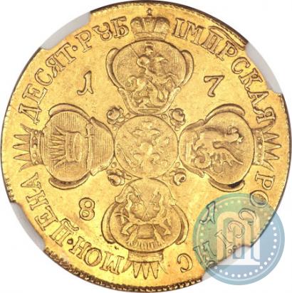 Picture 10 roubles 1781 year СПБ 