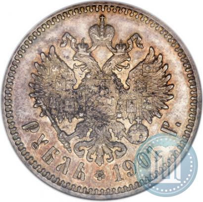 Picture 1 rouble 1901 year (ФЗ) 