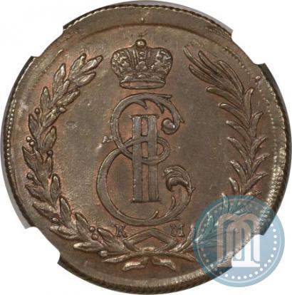 Фото 5 копеек 1775 года КМ 