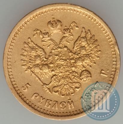 Picture 5 roubles 1887 year (АГ) 