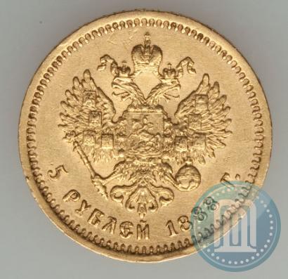 Picture 5 roubles 1888 year (АГ) 
