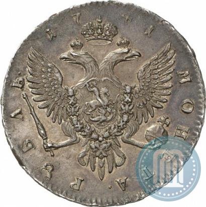 Picture 1 rouble 1741 year СПБ 