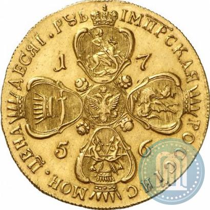 Фото 10 рублей 1756 года СПБ 