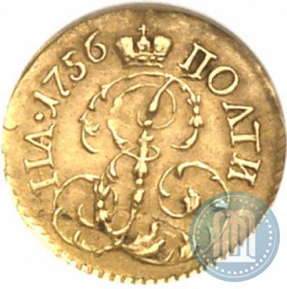 Picture Poltina 1756 year  