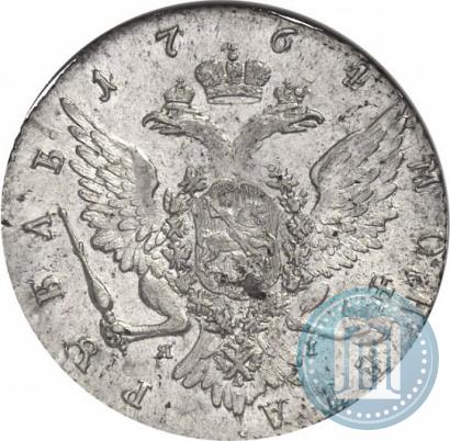 Picture 1 rouble 1764 year СПБ-ЯI 