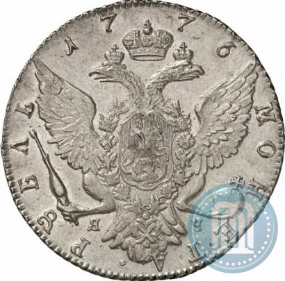Picture 1 rouble 1776 year СПБ-ЯЧ 