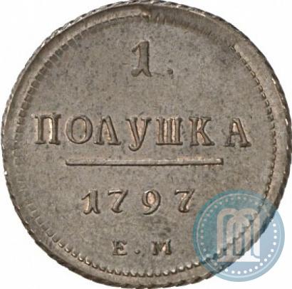Фото Полушка 1797 года ЕМ 