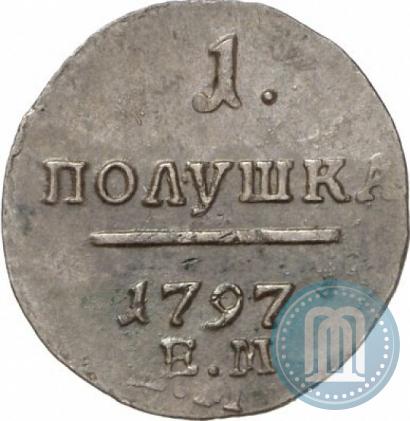 Picture Polushka 1797 year ЕМ 