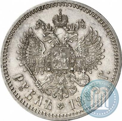 Фото 1 рубль 1889 года (АГ) 