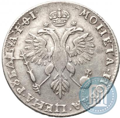 Фото 1 рубль 1719 года OK "Портрет в латах"