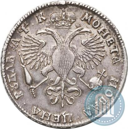 Picture 1 rouble 1720 year OK "Portrait in armour"