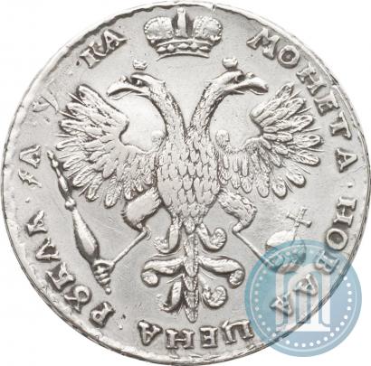 Фото 1 рубль 1721 года K "Портрет в наплечниках"